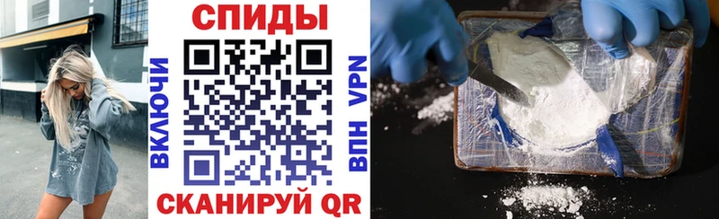 darknet наркотические препараты  Алушта  Amphetamine Розовый 