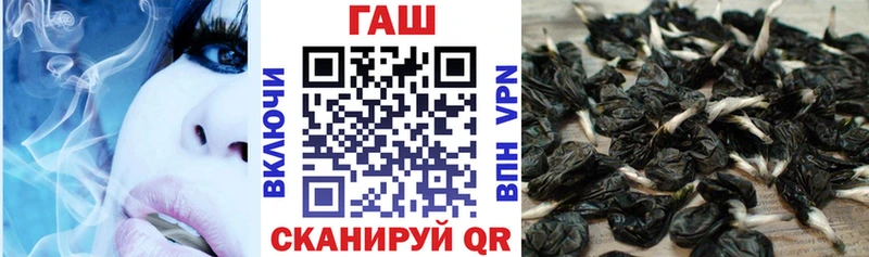 сколько стоит  kraken вход  ГАШИШ убойный  Алушта 