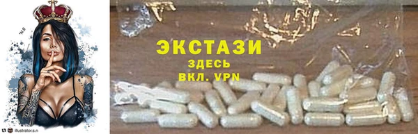 ALPHA-PVP Алзамай