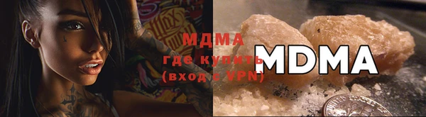 ALPHA-PVP Алзамай