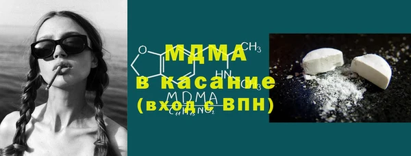 ALPHA-PVP Алзамай