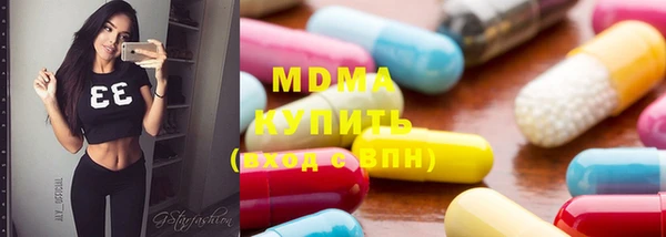 тгк Алексеевка