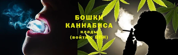 ALPHA-PVP Алзамай