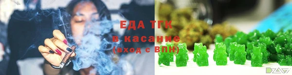 тгк Алексеевка