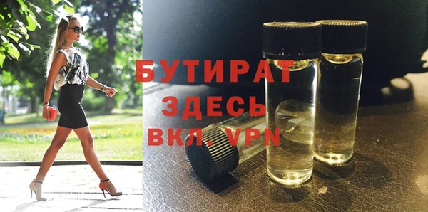 МДПВ Алексин