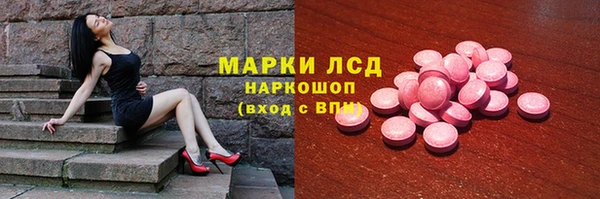 МДПВ Алексин