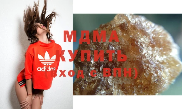 МДПВ Алексин