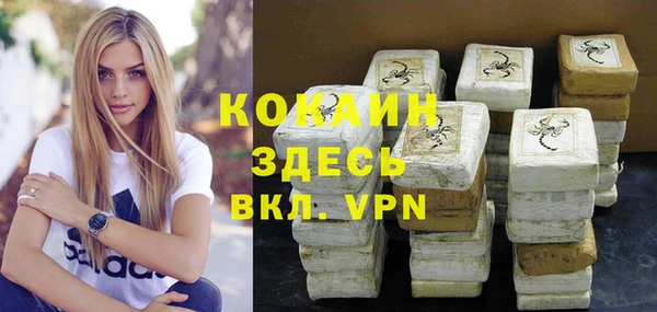 тгк Алексеевка