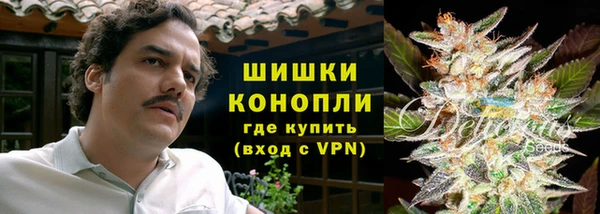 ALPHA-PVP Алзамай
